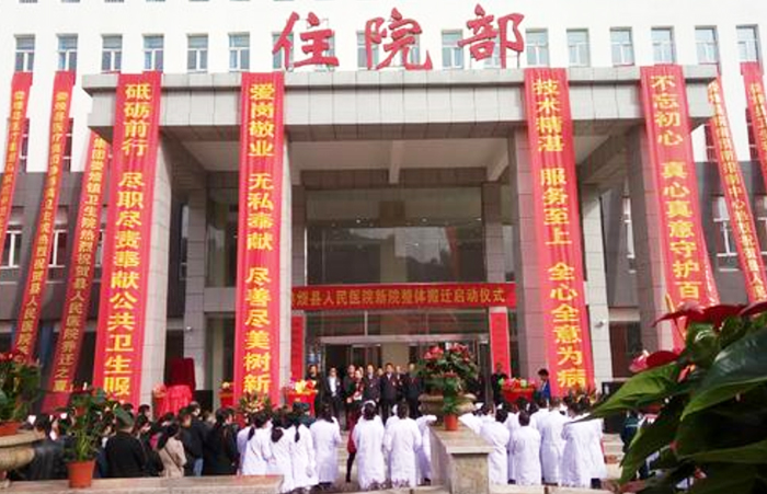 婁煩縣人民醫院直連供熱機組