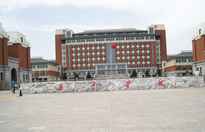 晉中學(xué)院變頻無負(fù)壓給水設(shè)備