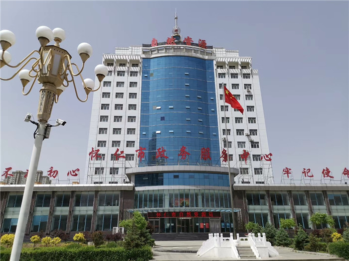 懷仁市政務(wù)大廳